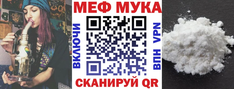 Цена Чкаловск Амфетамин  ГАШИШ  LSD-25  A-PVP 