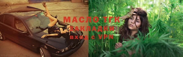 скорость Кулебаки