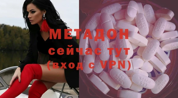 мескалин Кукмор
