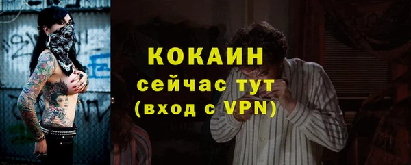 скорость Кулебаки