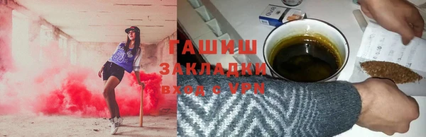 мескалин Кукмор