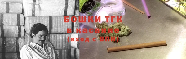 скорость Кулебаки