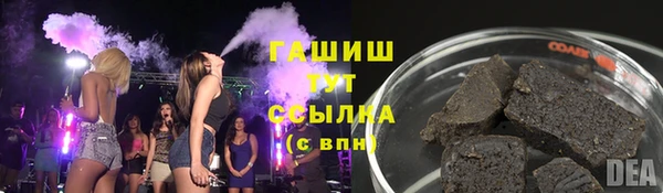 мескалин Кукмор