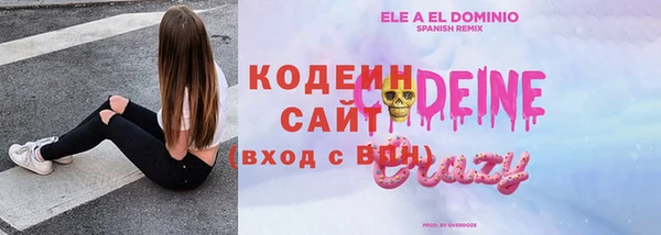 скорость Кулебаки