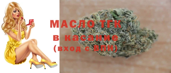 скорость Кулебаки