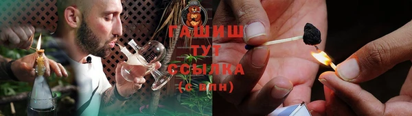 скорость Кулебаки