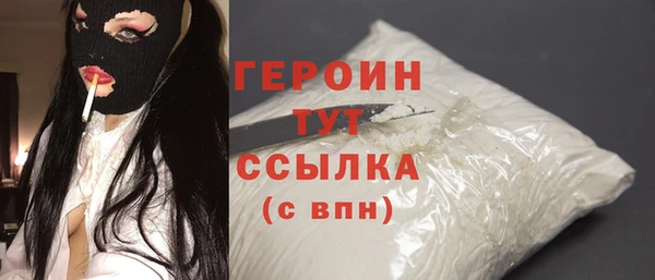 мескалин Кукмор