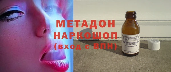 прущие крисы Алапаевск