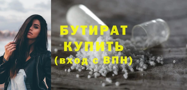 мескалин Кукмор