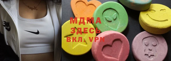 мескалин Кукмор