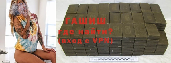 винт Куйбышев