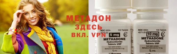 мескалин Кукмор
