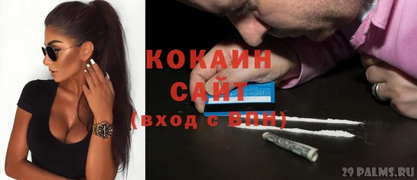 винт Куйбышев