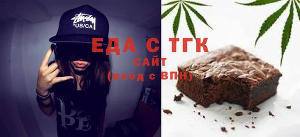винт Куйбышев