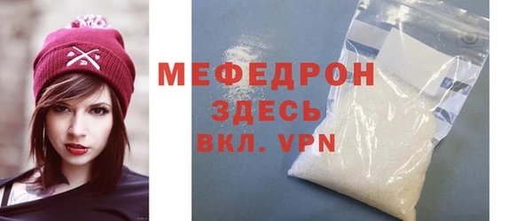 скорость Кулебаки