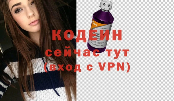 скорость Кулебаки
