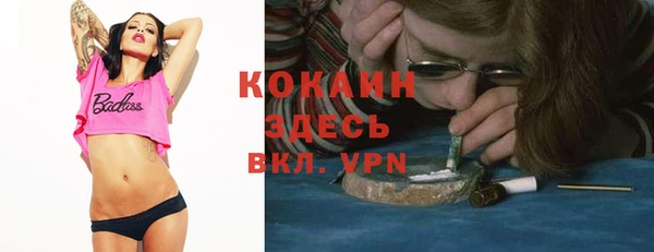 мдпв Аксай