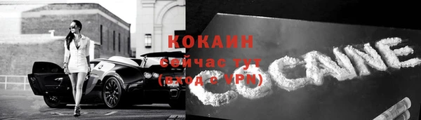 скорость Кулебаки
