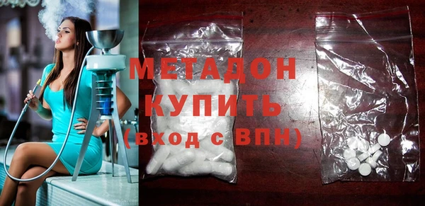 винт Куйбышев
