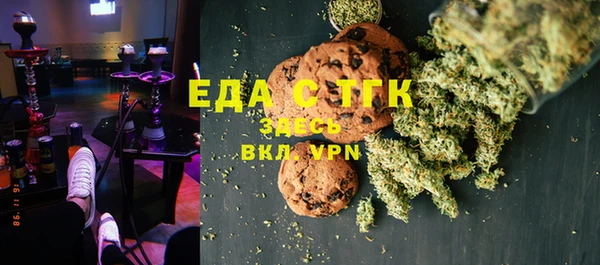 скорость Кулебаки