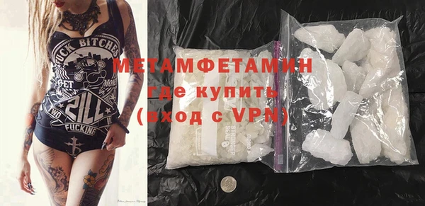мескалин Кукмор