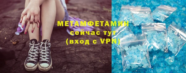 мескалин Кукмор