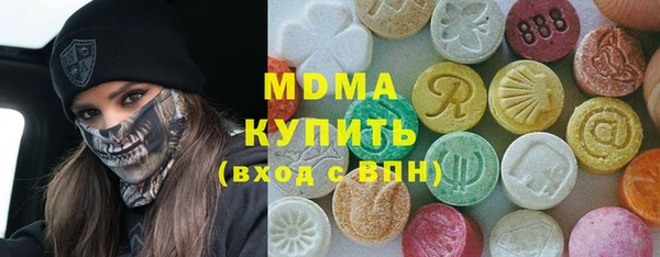 скорость Кулебаки