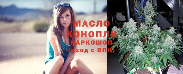 скорость Кулебаки