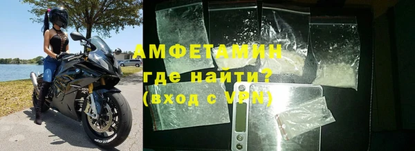 скорость Кулебаки