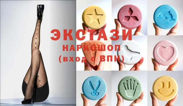 мескалин Кукмор
