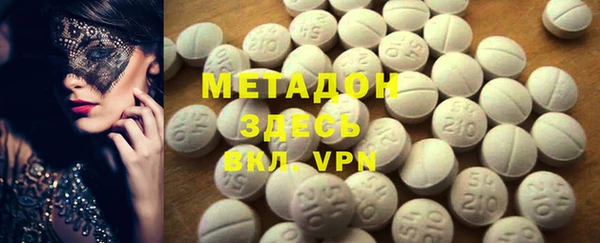 мескалин Кукмор