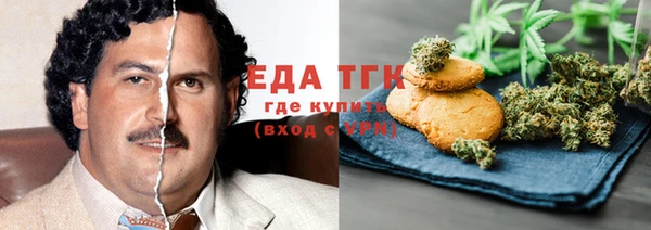скорость Кулебаки