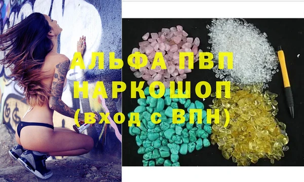 мескалин Кукмор