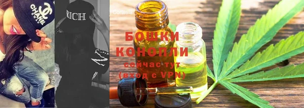винт Куйбышев